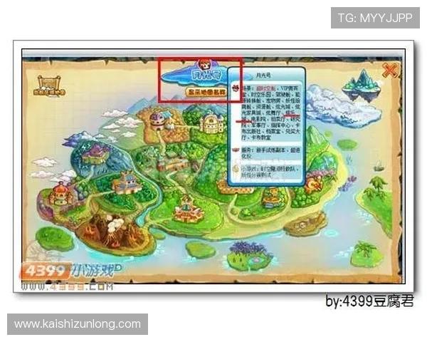 最新凯时官网地址分享，助您快速找到游戏乐园