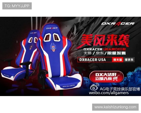 解析AG厅总部如何建立品牌影响力与市场竞争力